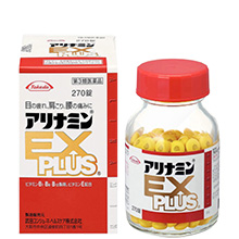 Arinamin EX Plus Alpha Takeda Nhật Bản 270 viên - Hỗ trợ điều trị đau vai gáy thoái hoá cột sống
