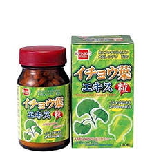 Viên uống bổ não Ginkgo Leaf Extract Tablet Kenko Nhật Bản 180 viên