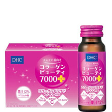 Collagen DHC Beauty 7000 + Hộp 10 lọ x 50ml Nhật Bản