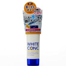 Kem Dưỡng Trắng Tái Tạo Da White Conc Watery Cream Nhật Bản
