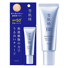 Kem lót Kose Sekkisei White BB Cream SPF40 Nhật Bản 30g