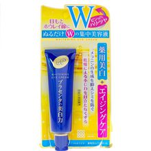 Kem Trị Thâm Quầng Mắt Meishoku Whitening Eye Cream Nhật Bản