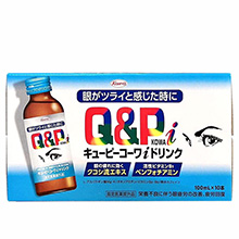 Nước uống bổ mắt Kowa Q&P Nhật Bản, 10 chai x 100ml