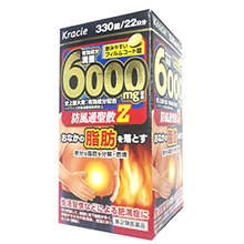 Viên uống giảm cân Kracie Z6000mg Nhật Bản