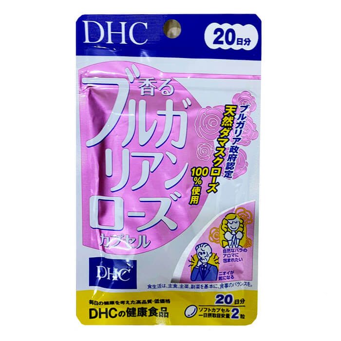 Viên uống hoa hồng thơm cơ thể DHC Nhật Bản 20 ngày 40 viên