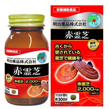 Viên uống Nấm linh chi đỏ Nhật Bản Reishi Noguchi 2000mg 240 Viên