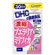Viên Uống Nở Ngực DHC Nhật Bản - Cho Vòng 1 Căng Tròn, Săn Chắc (60 viên - 20 ngày)