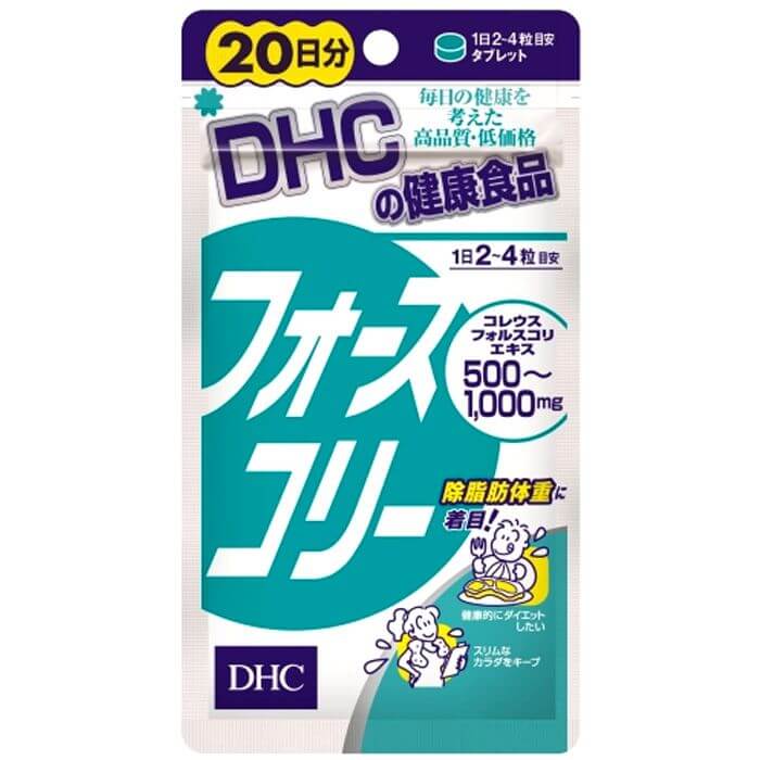 Viên Uống Tiêu Mỡ, Giảm Cân DHC Nhật Bản - Da Xinh Dáng Đẹp, 80 Viên 20 Ngày