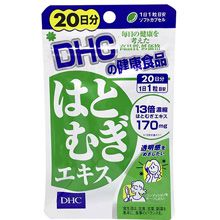 Viên Uống Trắng Da Coix Extract DHC Nhật Bản – Dưỡng Da Trắng Sáng Nhanh Chóng (20 viên)